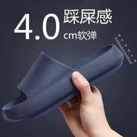 New Outdoor ultra-soft indoor- - огляд і ціна Outdoor Kid