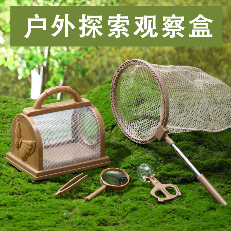Kids Outdoor Exploration Insec - огляд і ціна Kids Outdoor Explorer Set