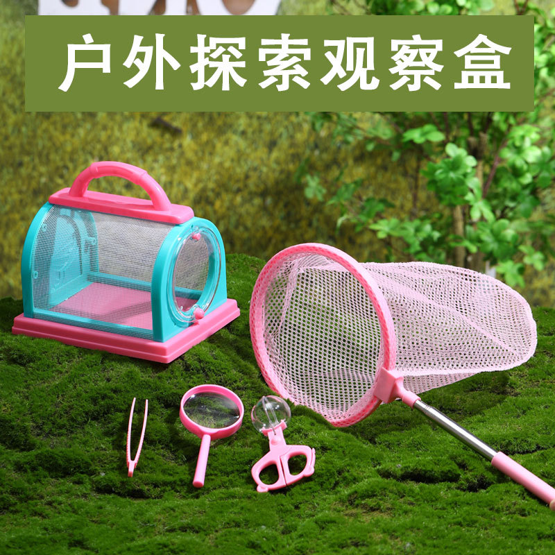 Kids Outdoor Exploration Insec - огляд і ціна Kids Outdoor Explorer Set