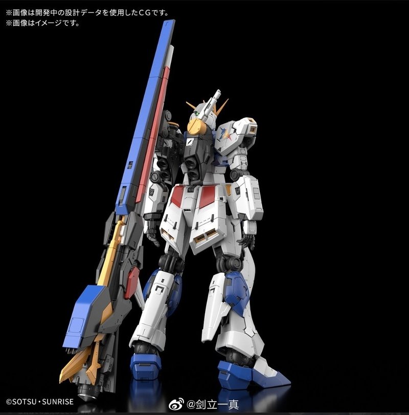 RG 1/144 RX-93ff Gundam Side-F - огляд і ціна Bandai Model Gundam Rg