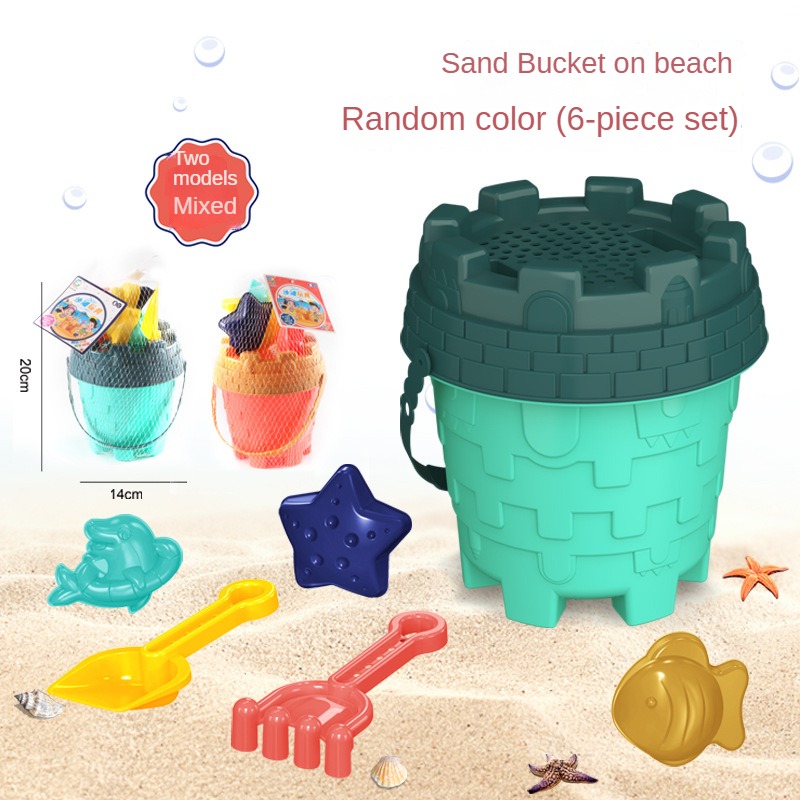 Beach Sand Play Tool Set Sand  - огляд і ціна Kids Outdoor Water Toys