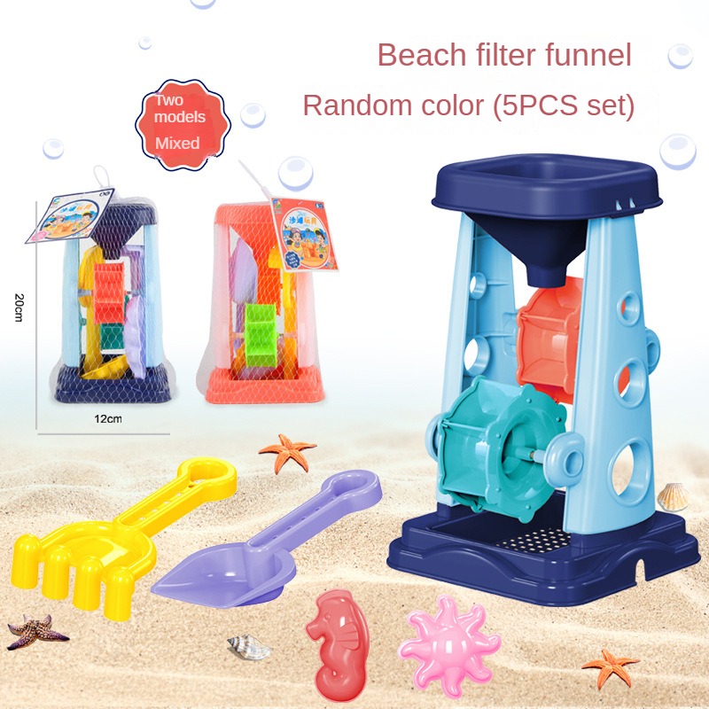 Beach Sand Play Tool Set Sand  - огляд і ціна Kids Outdoor Water Toys