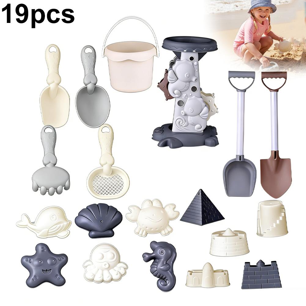 Morandi Color Kids Beach Toy S - огляд і ціна Kids Outdoor Water Toys