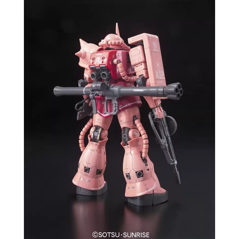 Bandai RG 1/144 GUNDAM MS-06S  - огляд і ціна Bandai Model Gundam Rg