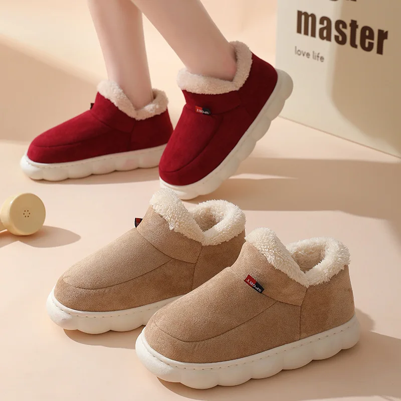 Winter Casual House Shoes For  - огляд і ціна Outdoor Kid