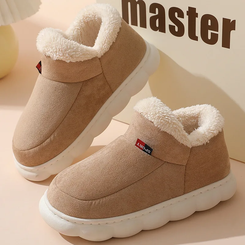 Winter Casual House Shoes For  - огляд і ціна Outdoor Kid
