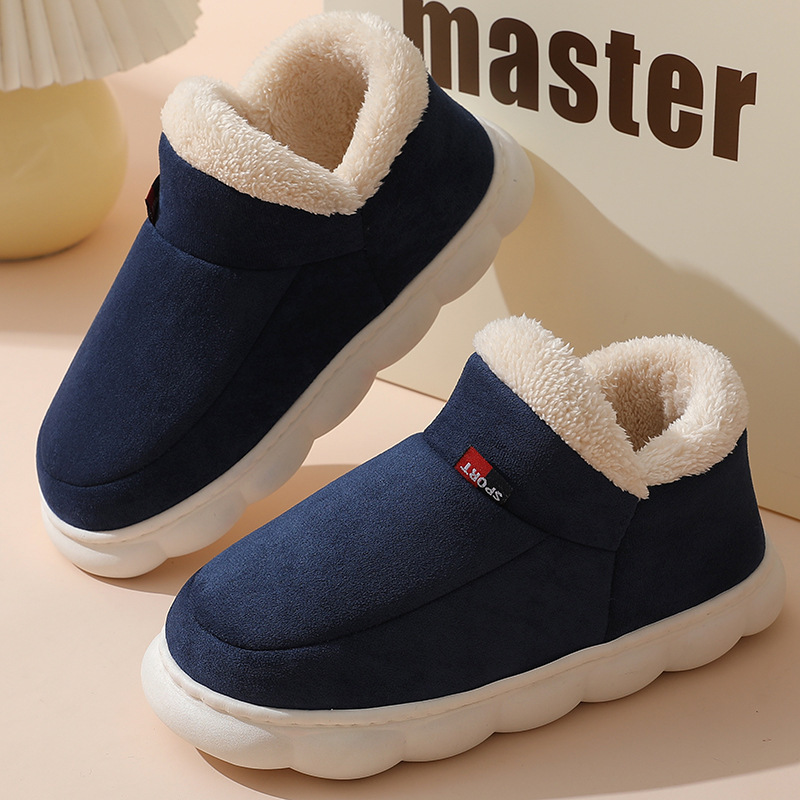 Winter Casual House Shoes For  - огляд і ціна Outdoor Kid