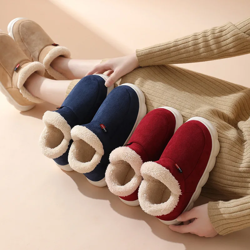 Winter Casual House Shoes For  - огляд і ціна Outdoor Kid