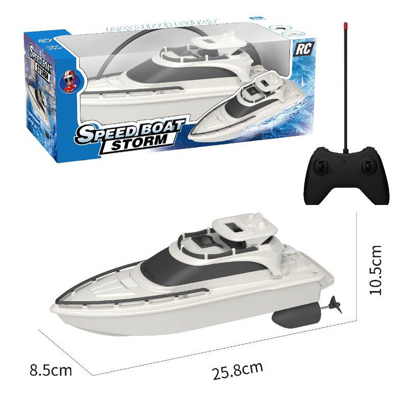 Electric Remote Control Speedb - огляд і ціна Kids Outdoor Water Park