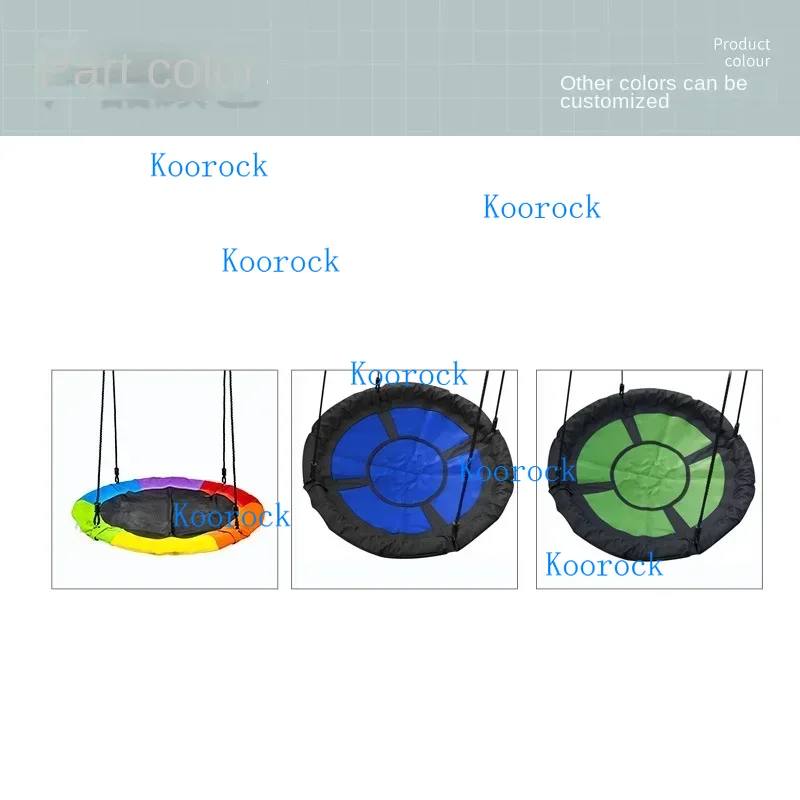 Multiple Colors Children's Par - огляд і ціна Kids Outdoor Swing