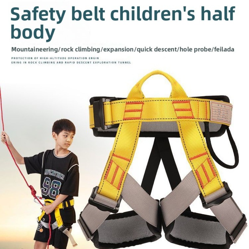 Children Outdoor Harness Sport - огляд і ціна Kids Outdoor Gear