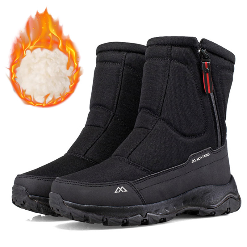 Men's Winter Waterproof Insula - огляд і ціна Outdoor Kid