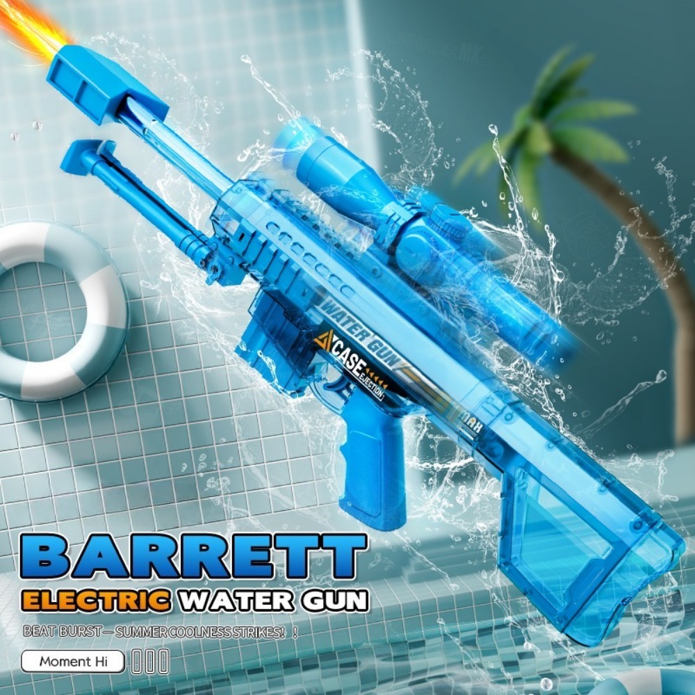 Electric Automatic Sniper Wate - огляд і ціна Kids Outdoor Water Play
