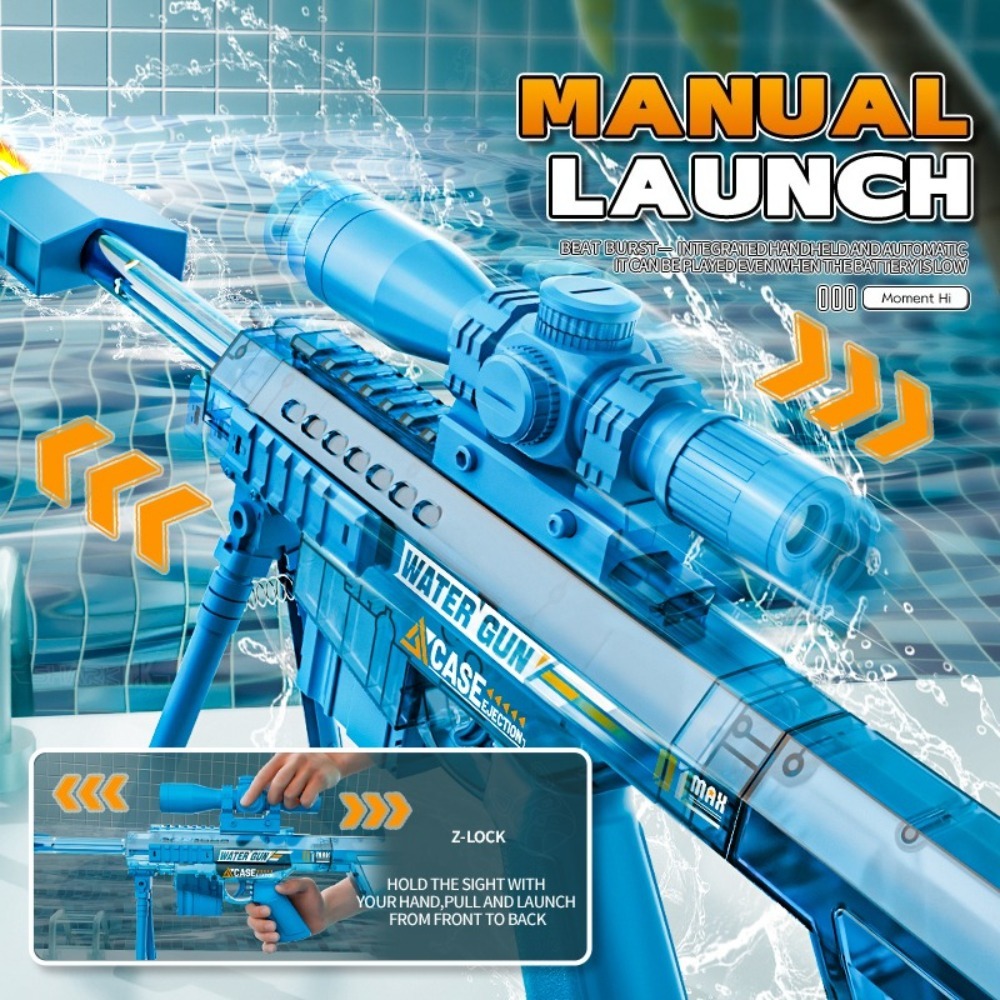 Electric Automatic Sniper Wate - огляд і ціна Kids Outdoor Water Play